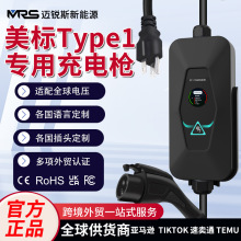 J1772����Դ��܇��늘�Type1����32A��늘���������EV CHANGER