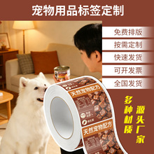 �羳������Ʒ����N�˺�ʳƷ�oë�����������b���S���l�N������
