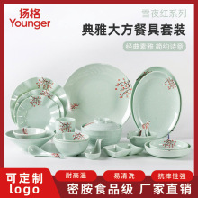 �´������C��������������Ƶꌣ��������l���˱P�ӱ����ܰ��;�