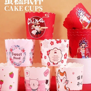 С̖�R�ұ��՚�ը偿��䵰������̖���ұ�����決����50ֻ