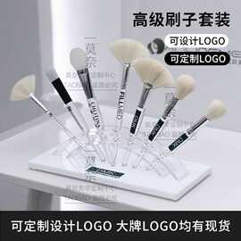美容院刷子底座刷架LOGO仿羊毛调膜刷扇形刷毛刷灌肤刷酸调肤