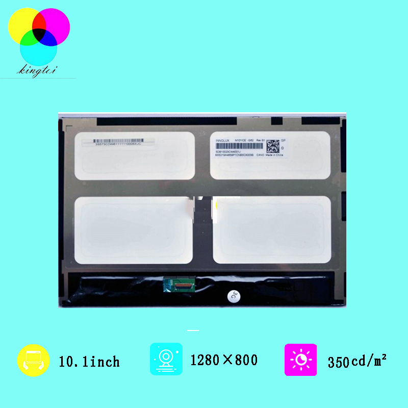 群创10.1寸1280*800MIIPI接口负20度人脸识别N101ICE-G62全视角