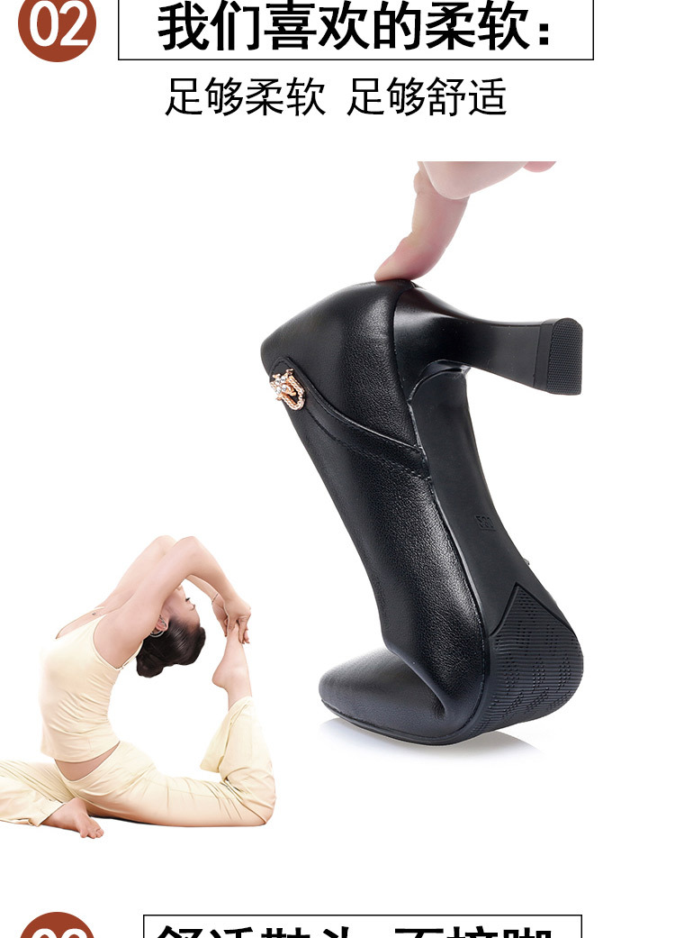 Giày cao gót nữ mũi nhọn da thật đế mềm chống trượt — Màu be chi tiết 13