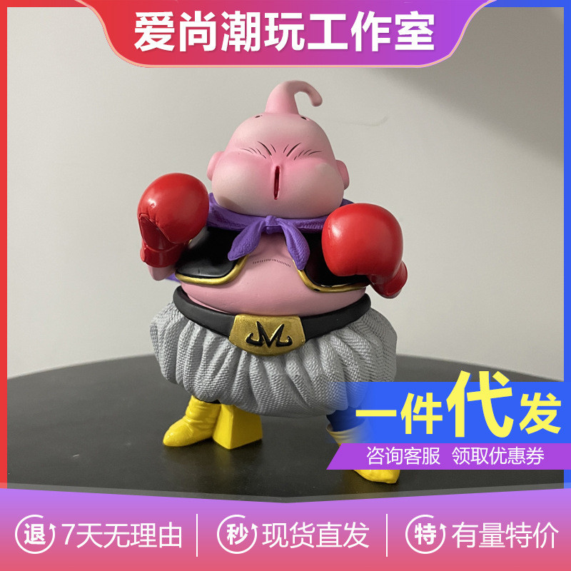 Dragon Ball RP Boxer Cloak Buo Statue Hand-made Model Animation Peripheral Doll GK Gift Ornaments