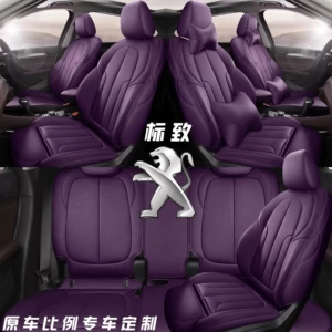 Dongfeng Peugeot 508, 408, 307, and 308 car seat covers, full-coverage seat cushions, and 5008 genuine leather seat covers
