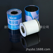 �R���F�����\��Ƥ���F�ް��b�t���z���A�ν����F șƷ�޶��Ƽӹ�