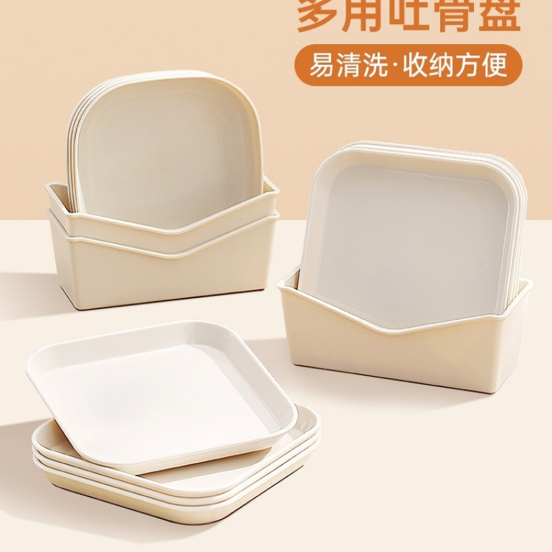 Bone Spit Plate, Bone Spit Plate, Household Bone Spit Plate, New Dining Table Small Plate, Bone Spit Small Plate, Food Grade