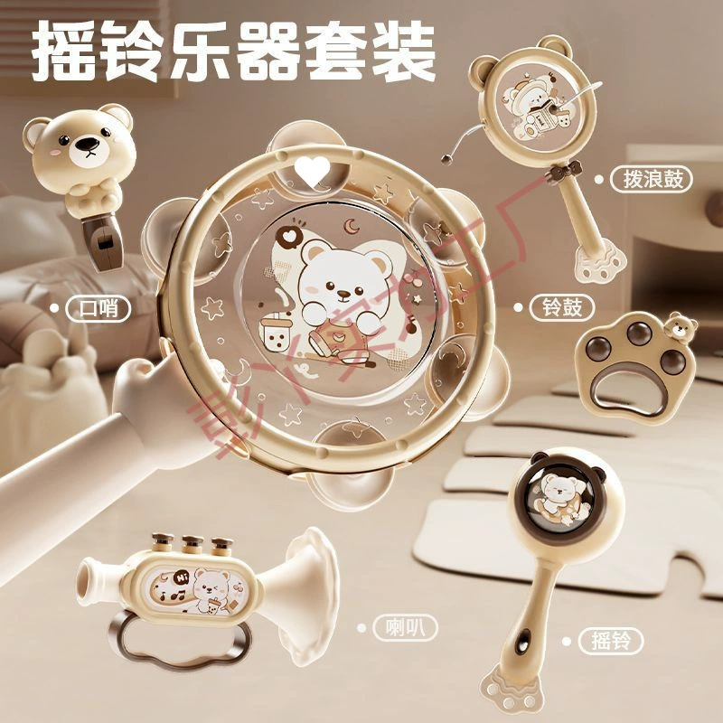 Детские игрушки, ручной барабан, ударный инструмент, детский бубен, развивающее раннее образование, просветление, жевательные игрушки для младенцев 0-3 лет