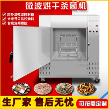 SҹSx΢ x΢əC I_T΢əC