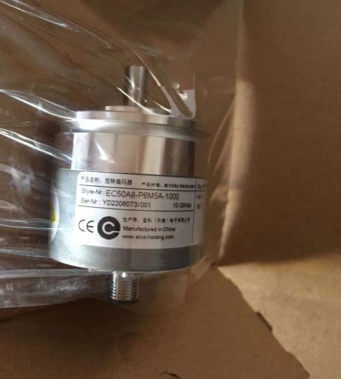 原装ELCO旋转光电编码器EAB50A6-GC6NAR-1024宜科运动控制传感器