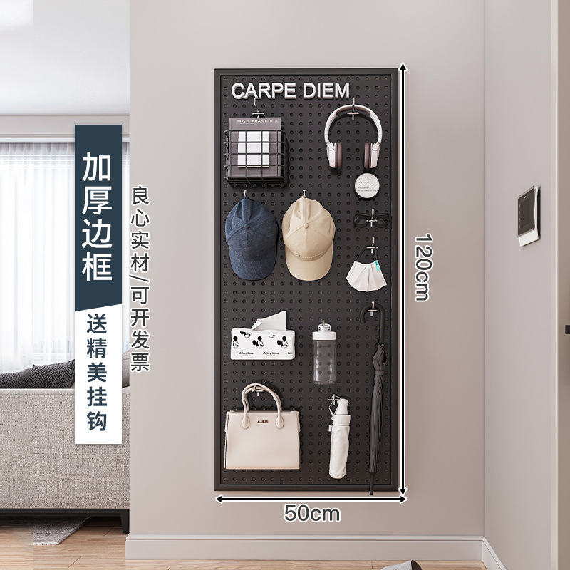 Tablero de agujero de metal, estante de pared, entrada, colgante de pared, decoración de almacenamiento, estante de exhibición de sala de estar de estilo antiguo