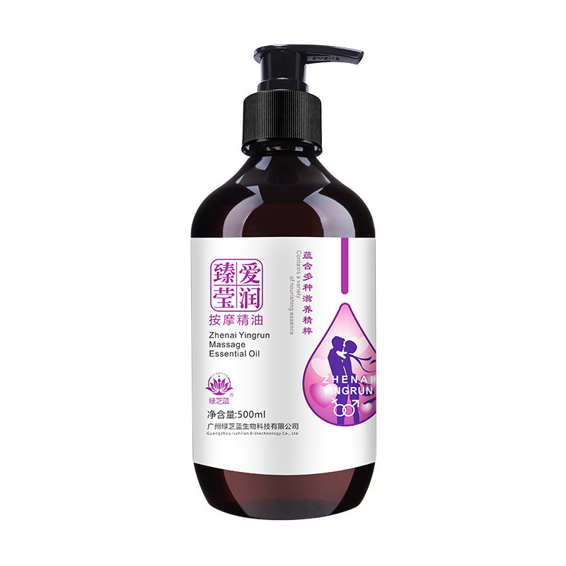 エッセンシャルオイルマッサージ、ヨモギ、生姜、ローズマッサージオイル、エステサロン、刮痧、マッサージ、温熱、経絡マッサージオイル
