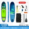 Life jacket, full set, 320-81-15cm