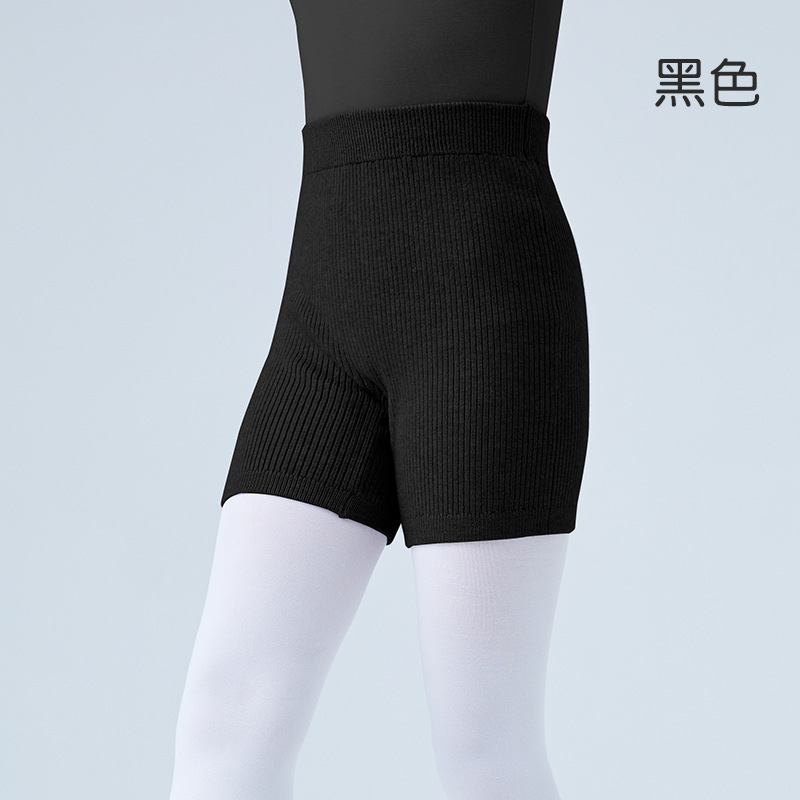 Traje de suéter de baile para niños de punto de manga larga de tres piezas chaqueta de ballet con cuello en V pantalones cortos de mujer ropa de práctica ropa exterior