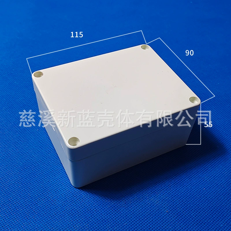Коробка Ф3 распределительной коробки раковины коробки контроля состояния безопасности пластиковая водоустойчивая: 115*90*55 мм