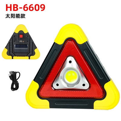 Triangular Warning Sign, Flashing Warning sign - hb-6609small-size-solar-warning-sign
