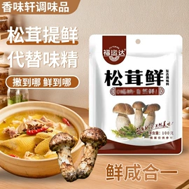 其他香辛料;花椒/青椒;干辣椒