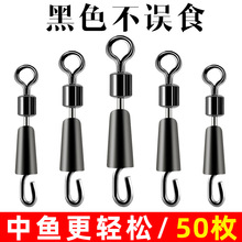 ���ٷ��p�@�Ӿ����A��ɫ��~��Ʒ���С���_��8�B�������֭h�O��