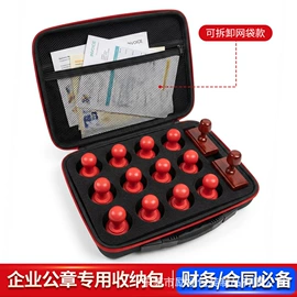 收纳袋收纳包;钻石画、皮画;收纳盒