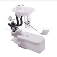 厂家供应25060-17042 17042-0M000 适用尼桑汽车燃油泵总成