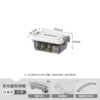White cover gray-small size (15.1*21.2*9.3cm)