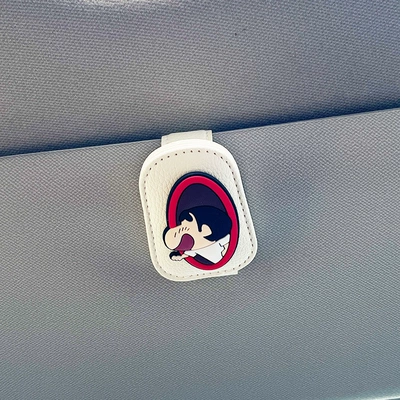 Car Glasses Holder Cute Crayon Shin-Chan Car Sun Visor Sunglasses Glasses Holder Car Sunglasses Bill Holder (Car Glasses Clip/Bill Clip) - traveling-crayon-shin-chan-head-beige-glasses-clip
