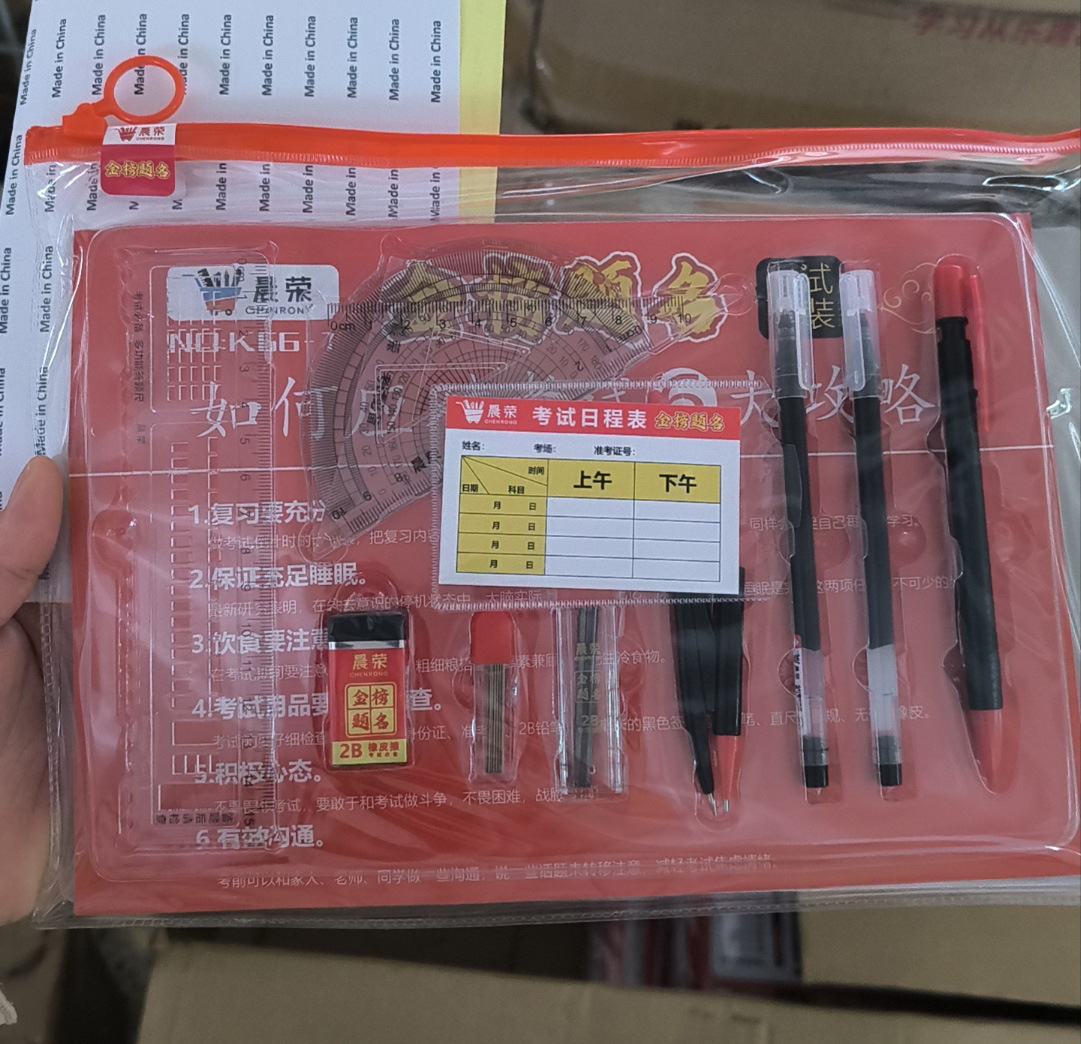 微信图片_20251226201714_4172_234