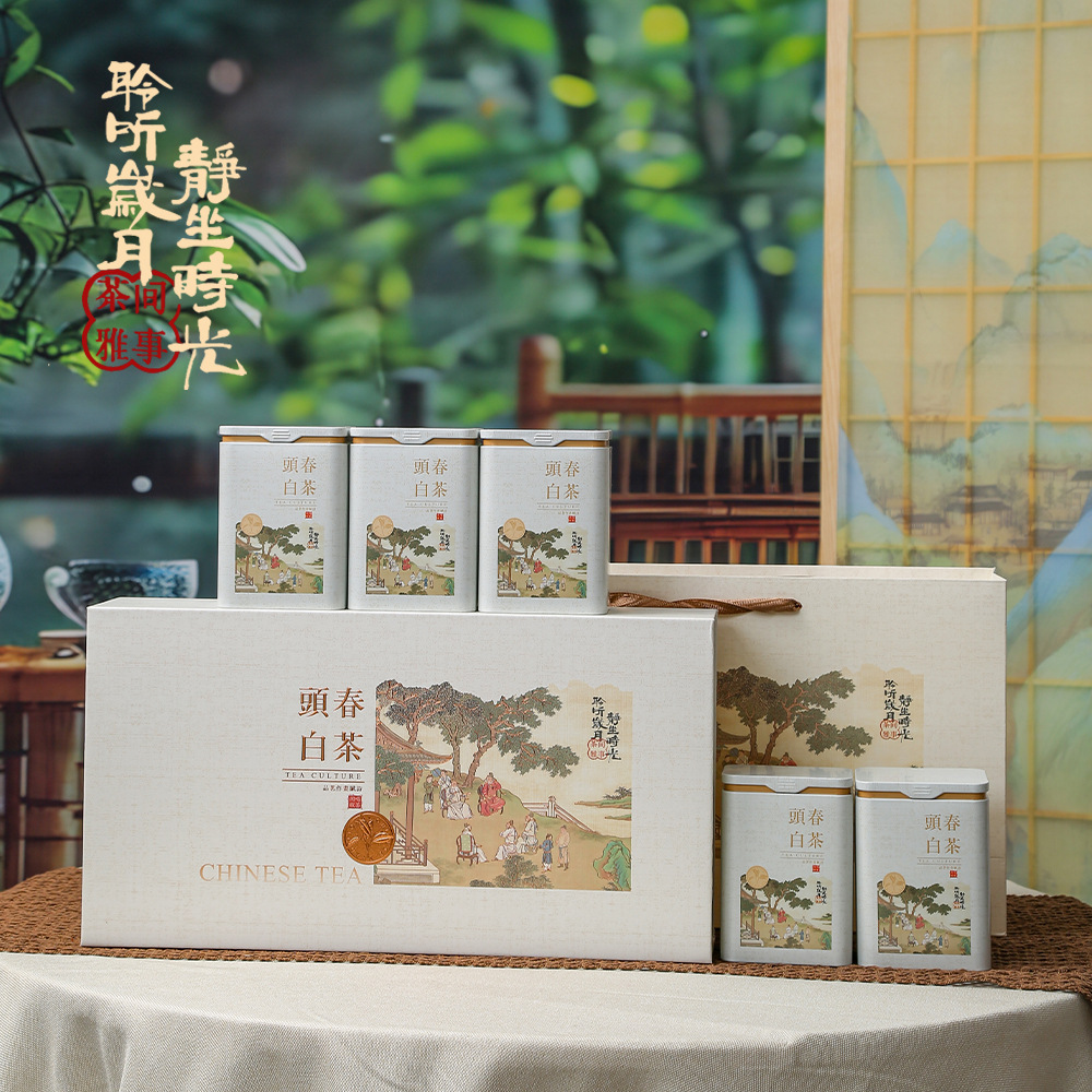 通用安吉白茶礼品盒空盒黄金芽礼品盒空盒250克五罐装批发中国风