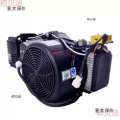 Taibao Water-Cooled Range Extender Avtomobil generatorları