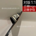 High version ~ flat black (ready in stock)