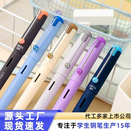 钢笔;中性笔;水彩笔