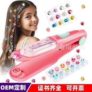 �羳���R�d Ů���^�Ҽ�DIY�Ʒ����C�^�l��ʯ��荙C�b�����