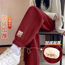 加绒卫裤女2025新款冬季加厚保暖长裤春秋运动裤