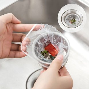[Factory direct] kitchen water filter sewer vegetable sink garbage slag anti-clogging disposable