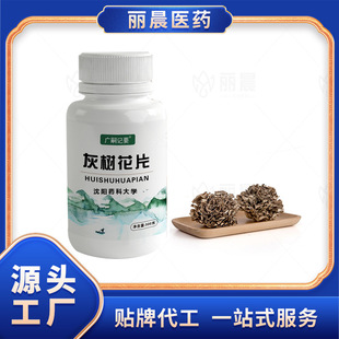 �Ҙ仨Ƭ��Ƭ�ǹ����Ӿ��׽�Ƭ�Ҙ乽�蹽����ϵ�ЮaƷ�������ƏS