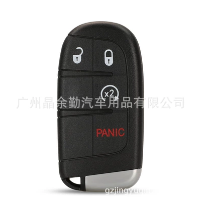 Chenot Dodge Challenger Coolway | Car Keys - 3-1-key-start-black
