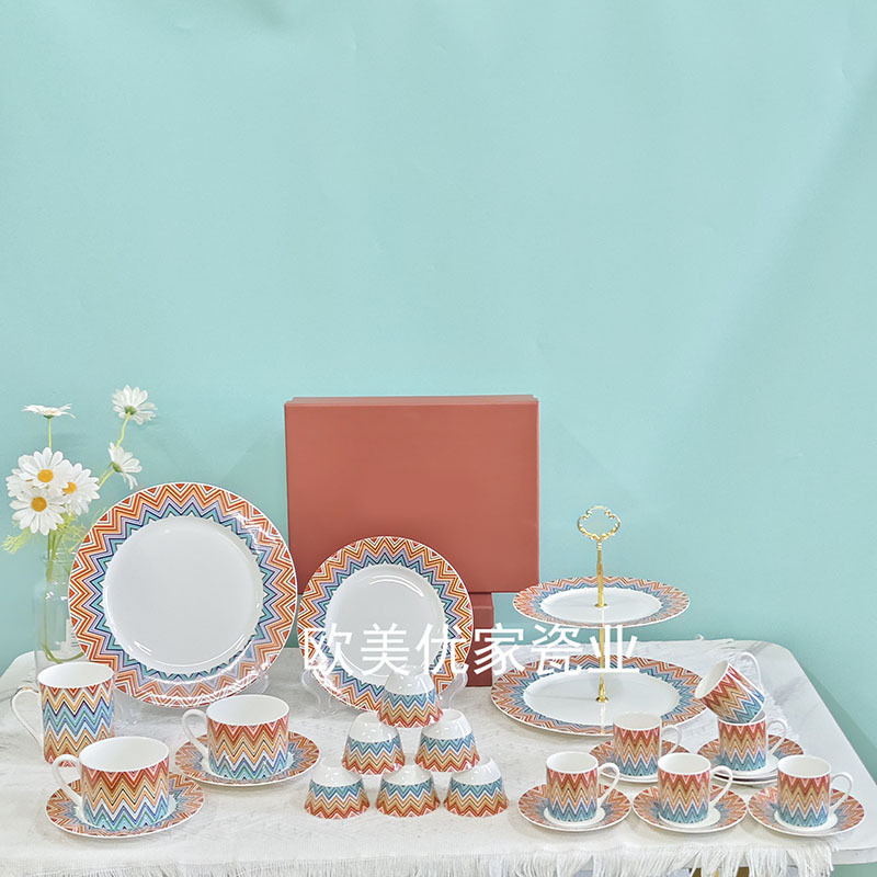 European-style high-end bone china Missoni coffee cup and saucer, water cup, home-use light luxury dessert plate, Western-style dinner plate, gift set European-style high-end bone china Missoni coffee cup and saucer, water cup, home-use light luxury dessert plate, Western-style dinner plate, gift set