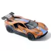 【Box】FuGT Track Edition Brown