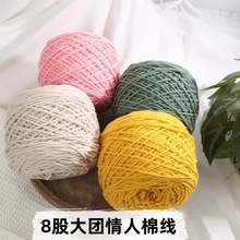 4��8�������އ���ë���־��־��F������Ů�ֿ��ֹ�diy�������ϰ�