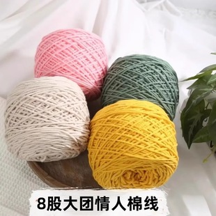 4��8�������އ���ë���־��־��F������Ů�ֿ��ֹ�diy�������ϰ�