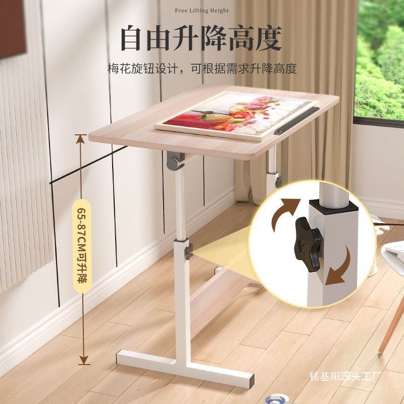 Special Puzzle Table, Removable Drawing and Painting Table, Special Drafting Workbench for Art Students, Adjustable Office Computer Table