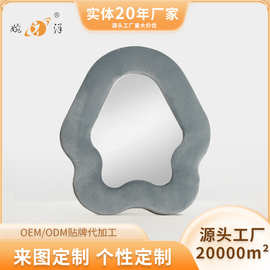 ins北欧风格网红台式化妆镜宿舍女桌面便携大号学生绒布家用梳妆