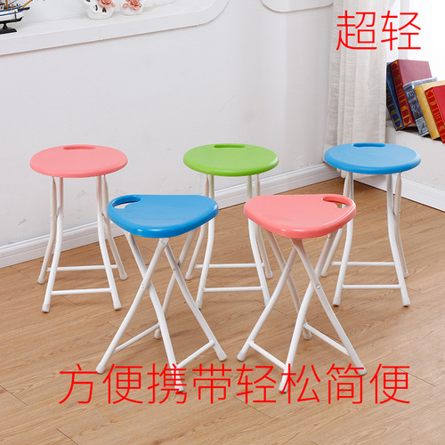 塑料折叠凳家用折叠椅子凳子成人高凳圆凳小板凳便携马扎无靠背凳