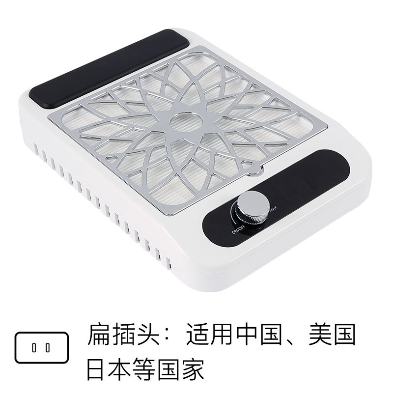 Aspirador de uñas transfronterizo 100W colector de polvo de uñas de alta potencia velocidad ajustable con filtro máquina de polvo de uñas