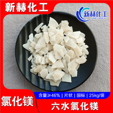 �S��ֱ���Ȼ��V����46%���aƬ��ˮ�a�Bֳ������ˮ���w