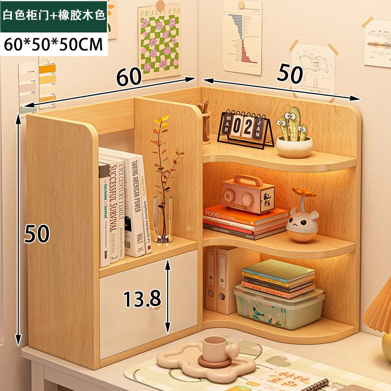 桌面书架置物架书桌转角收纳架办公室桌上分层整理架家用简易书柜|undefined