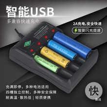 18650�늳س�����p�����Ͳ�ֳ�����С�L��늳ض�۳��������