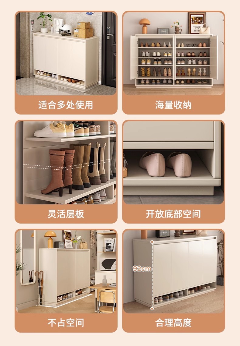 复制_2024新款楼道鞋柜家用门口室内入户玄关.jpg