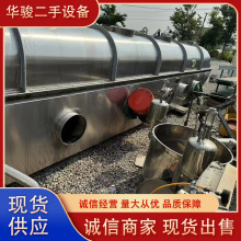 ����C���׹ܵ��L�C늙�220���}�_���m��0.8X8.5�ײ��P�������