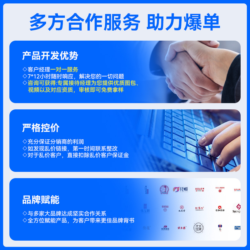 acd291847d28e2a1de40f76fdedda5